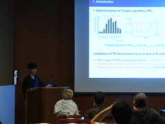 [학회] 39th International Sympos