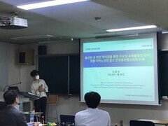 [학위논문심사] 2020년도 1학기 학위논문심사