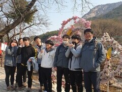 [새소식] 해양유기화학연구실 동계워크샵