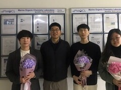 [졸업] 2020년도 전기 학위수여식
