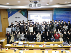 [학회] 2021 YES Symposium 참석