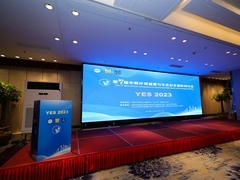 [학회] 2023 YES 참여