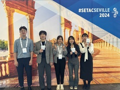 [학회] 2024 Society of Environme